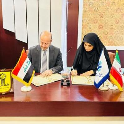 Whatsapp Image 2023 10 14 At 1.48.24 Pm